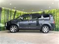 2024 Mitsubishi Delica D5