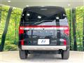 2024 Mitsubishi Delica D5