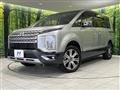 2024 Mitsubishi Delica D5