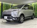 2024 Mitsubishi Delica D5