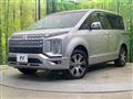 2024 Mitsubishi Delica D5