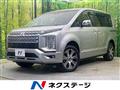 2024 Mitsubishi Delica D5