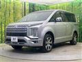 2024 Mitsubishi Delica D5