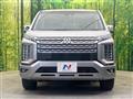 2024 Mitsubishi Delica D5