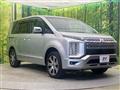 2024 Mitsubishi Delica D5