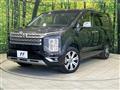 2024 Mitsubishi Delica D5