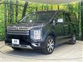 2024 Mitsubishi Delica D5