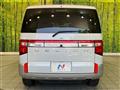 2024 Mitsubishi Delica D5