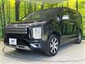 2024 Mitsubishi Delica D5