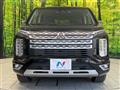 2024 Mitsubishi Delica D5