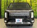 2024 Mitsubishi Delica D5