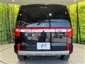 2024 Mitsubishi Delica D5