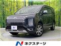2024 Mitsubishi Delica D5
