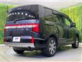 2024 Mitsubishi Delica D5