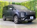 2024 Mitsubishi Delica D5