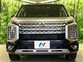 2024 Mitsubishi Delica D5