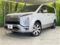 2024 Mitsubishi Delica D5