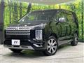2024 Mitsubishi Delica D5