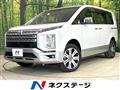 2024 Mitsubishi Delica D5