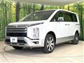 2024 Mitsubishi Delica D5