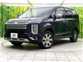 2024 Mitsubishi Delica D5