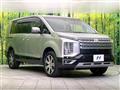 2024 Mitsubishi Delica D5