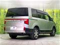 2024 Mitsubishi Delica D5