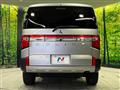 2024 Mitsubishi Delica D5