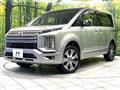 2024 Mitsubishi Delica D5
