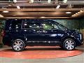 2024 Mitsubishi Delica D5