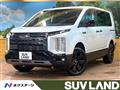 2024 Mitsubishi Delica D5