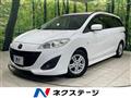 2011 Mazda Premacy