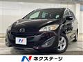 2013 Mazda Premacy