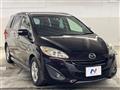 2013 Mazda Premacy