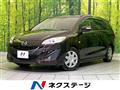 2016 Mazda Premacy