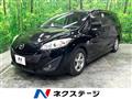 2017 Mazda Premacy