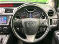 2017 Mazda Premacy