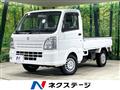 2020 Suzuki Carry Truck