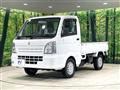2020 Suzuki Carry Truck