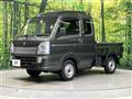 2021 Suzuki Super Carry
