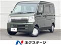 2021 Suzuki Every