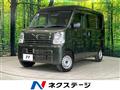 2023 Suzuki Every