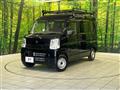 2025 Suzuki Every