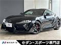 2020 Toyota Supra