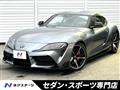 2020 Toyota Supra