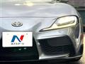 2020 Toyota Supra