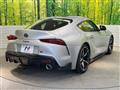 2020 Toyota Supra