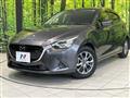 2017 Mazda Demio