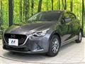 2017 Mazda Demio