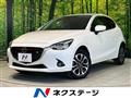 2015 Mazda Demio